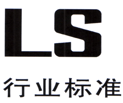 LS/T 3254-2017 紫蘇籽油質量指標