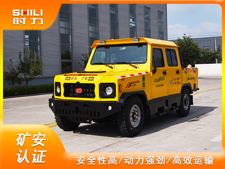 FL-0.5運料車